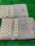 Bath Towel Pure Terry Cotton Single Piece