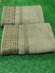 Bath Towel Pure Terry Cotton Single Piece