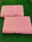 Bath Towel Pure Terry Cotton Single Piece