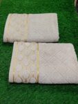 Bath Towel Pure Terry Cotton Single Piece