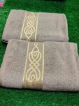Bath Towel Pure Terry Cotton Single Piece