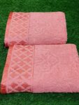 Bath Towel Pure Terry Cotton Single Piece