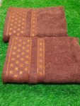 Bath Towel Pure Terry Cotton Single Piece