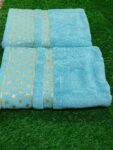 Bath Towel Pure Terry Cotton Single Piece