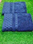Bath Towel Pure Terry Cotton Single Piece