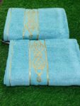 Bath Towel Pure Terry Cotton Single Piece