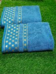 Bath Towel Pure Terry Cotton Single Piece