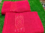 Bath Towel Pure Terry Cotton Single Piece
