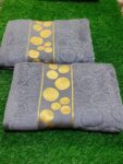 Bath Towel Pure Terry Cotton Single Piece
