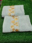 Bath Towel Pure Terry Cotton Single Piece