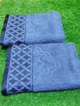 Bath Towel Pure Terry Cotton Single Piece