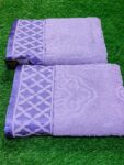 Bath Towel Pure Terry Cotton Single Piece