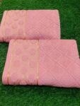 Bath Towel Pure Terry Cotton Single Piece