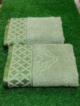 Bath Towel Pure Terry Cotton Single Piece