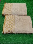 Bath Towel Pure Terry Cotton Single Piece
