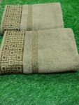 Bath Towel Pure Terry Cotton Single Piece
