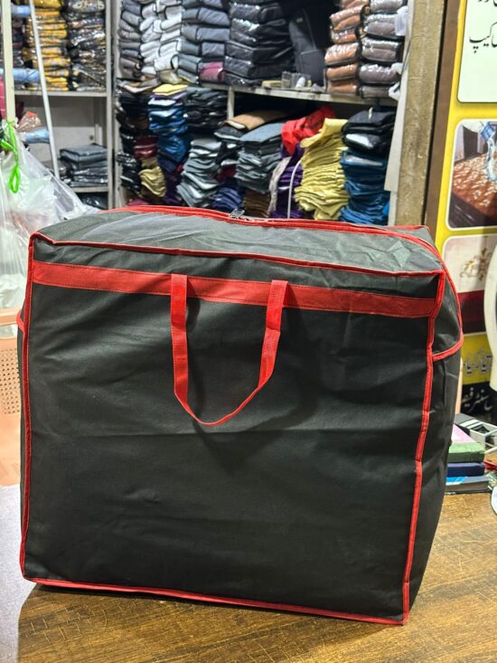 kambal storage bag