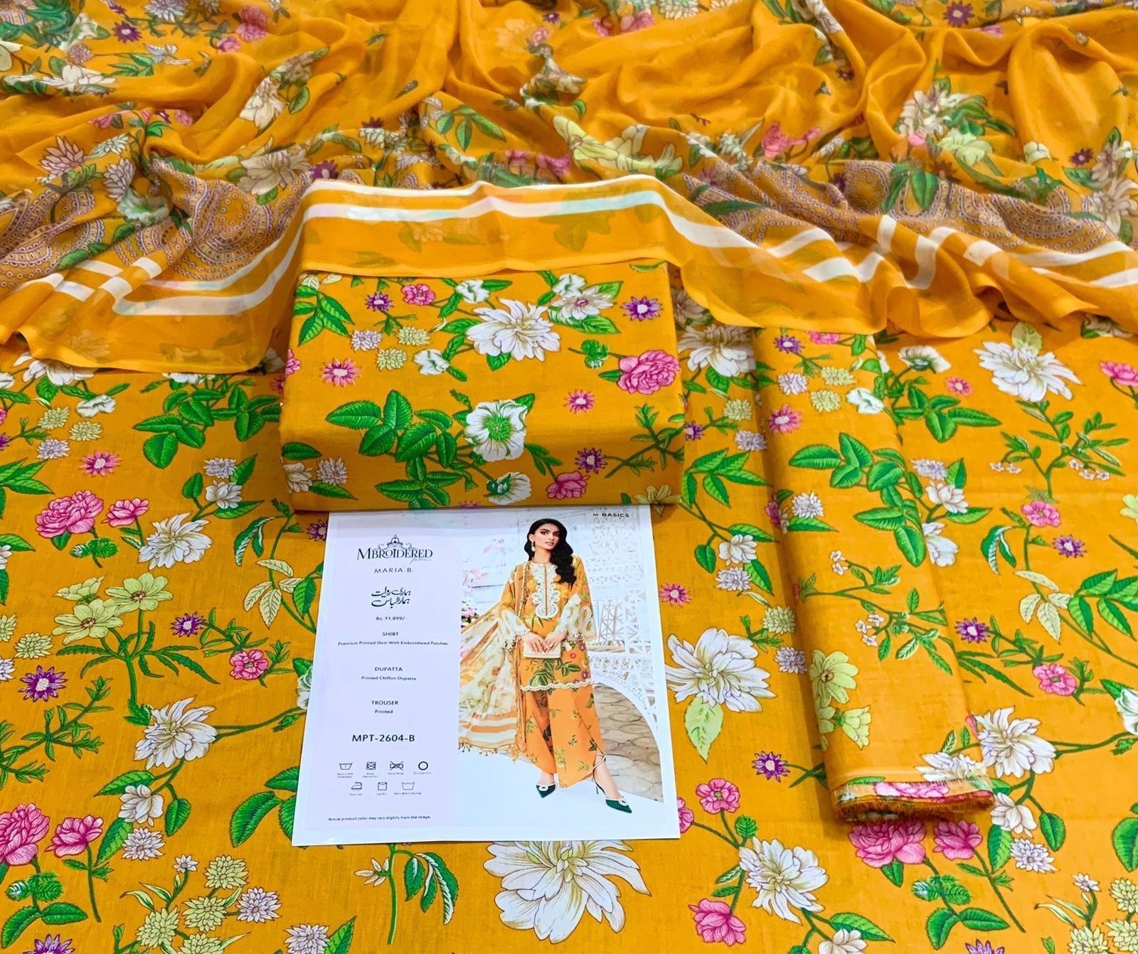 maria.b with shafoon duppata 3pc lawn collection maria.b with shafoon duppata 3pc lawn collection